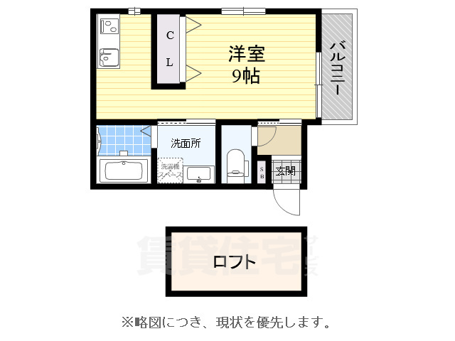 K-MaisonRicheの間取り