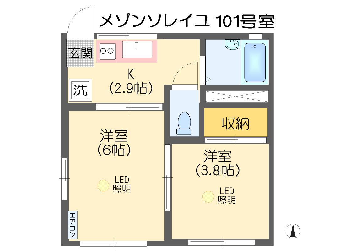 SHMメゾンソレイユの間取り