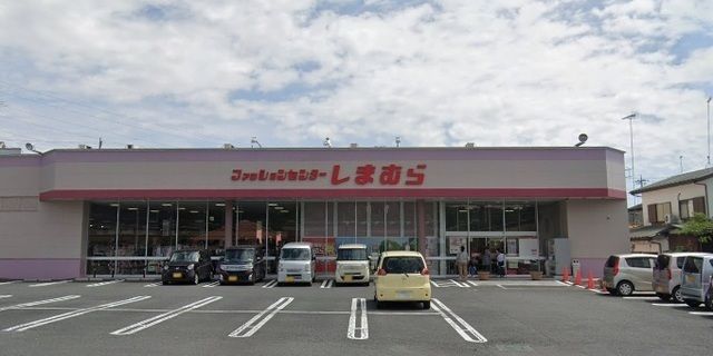 【愛甲郡愛川町中津のアパートのその他】