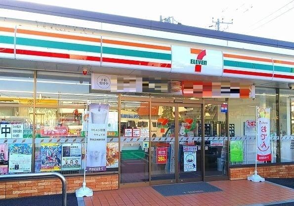 【愛甲郡愛川町中津のアパートのコンビニ】