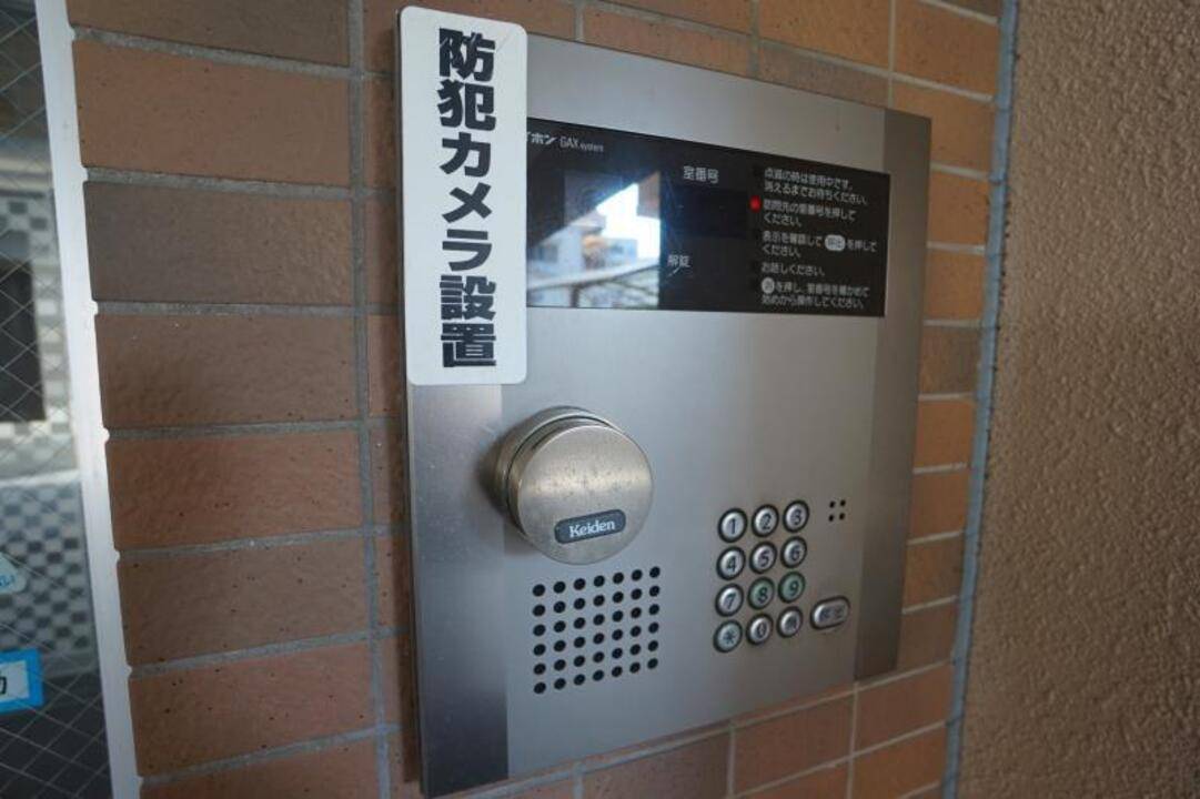 【松山市北立花町のマンションのセキュリティ】