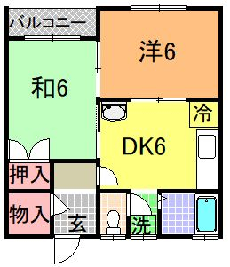 カナーハイツの間取り