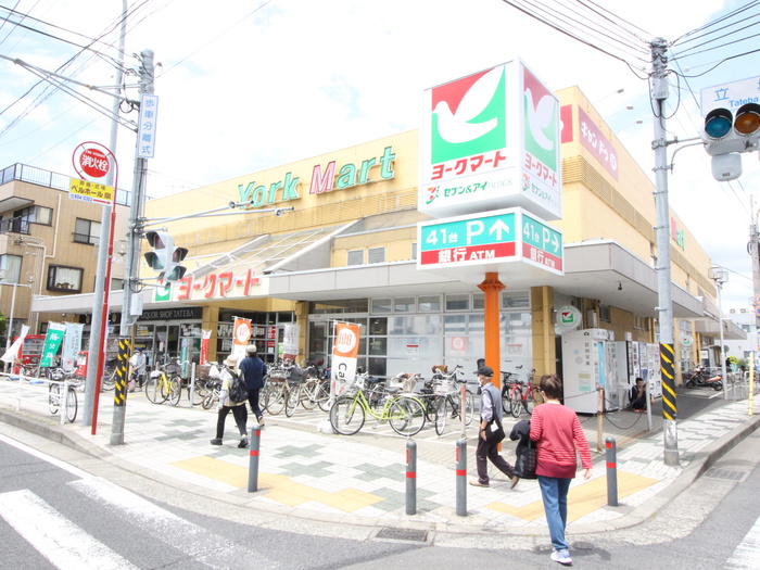スーパー　ヨークマート（スーパー）まで181m