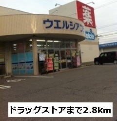 シャノワール_その他_8