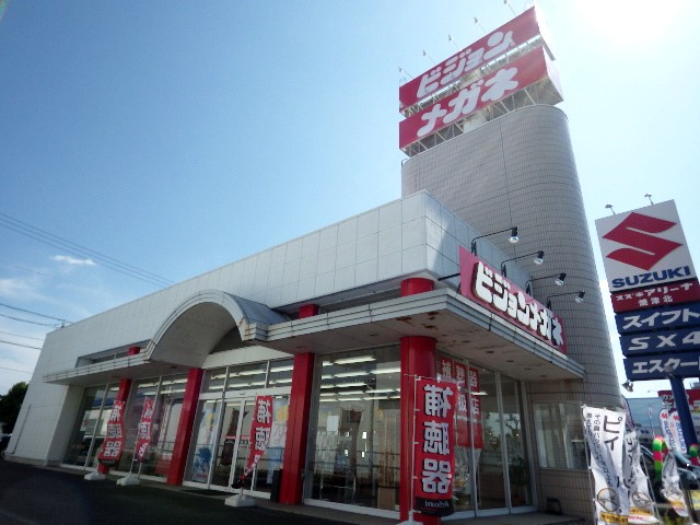 その他　ビジョンメガネ 焼津店（その他）まで516m