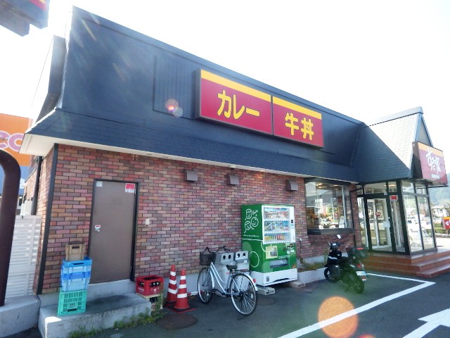 飲食店　すき家 焼津店（飲食店）まで532m