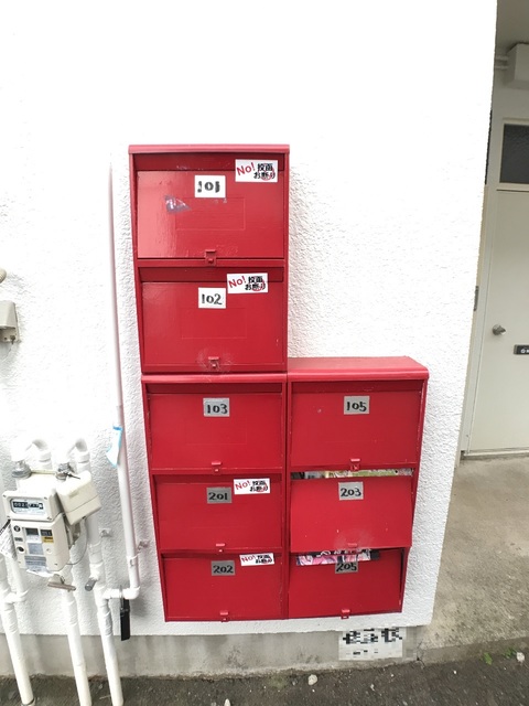 その他　集合郵便受け（その他）まで5m