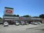 スーパー　スーパーＡＳＯ直方店（スーパー）まで220m