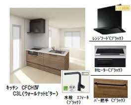 キッチン　広くて使いやすそうなキッチン