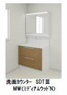 洗面設備　収納多めの洗面台