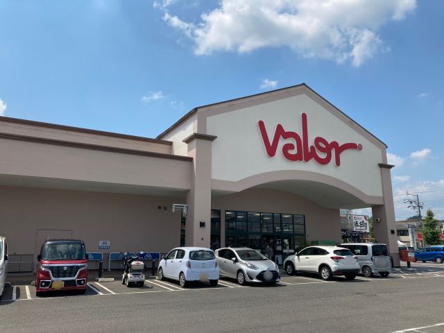 スーパー　バロー（スーパー）まで620m