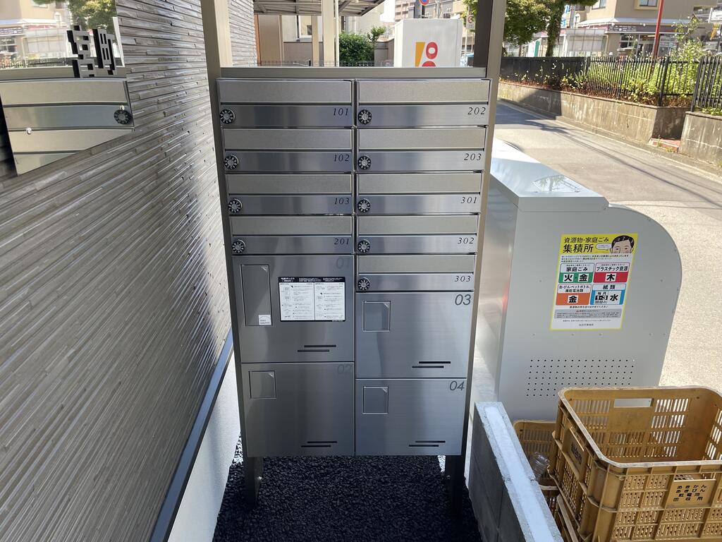 その他共有部分