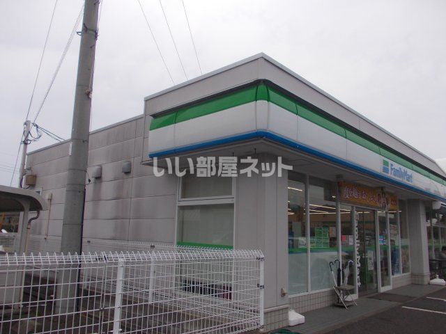 コンビニ　ファミリーマート若狭和田店（コンビニ）まで1015m