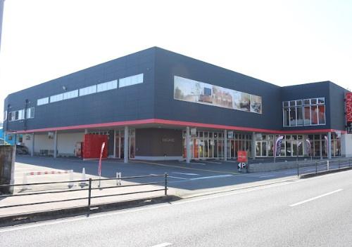 ホームセンター　ながの家具宮崎店（ホームセンター）まで540m