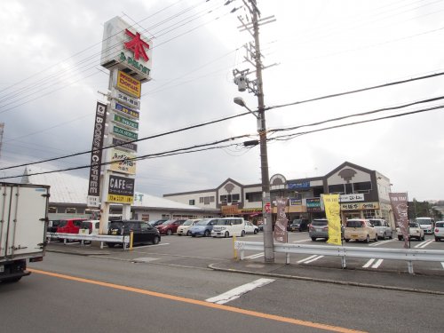 その他　books&coffee パルネット狭山店（その他）まで330m