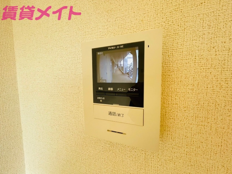 セキュリティ　同物件別部屋のお写真です。