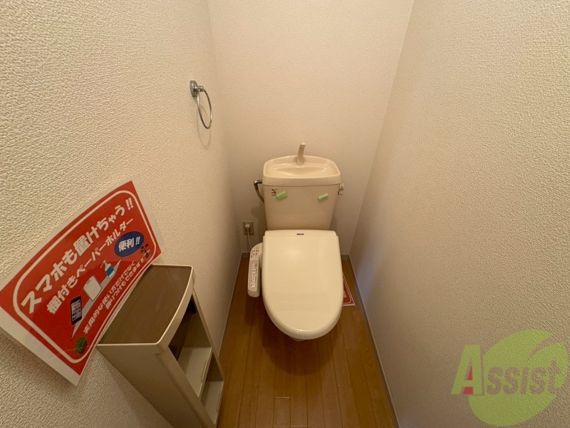 トイレ　こちらはトイレになります。ウォシュレット機能付です。