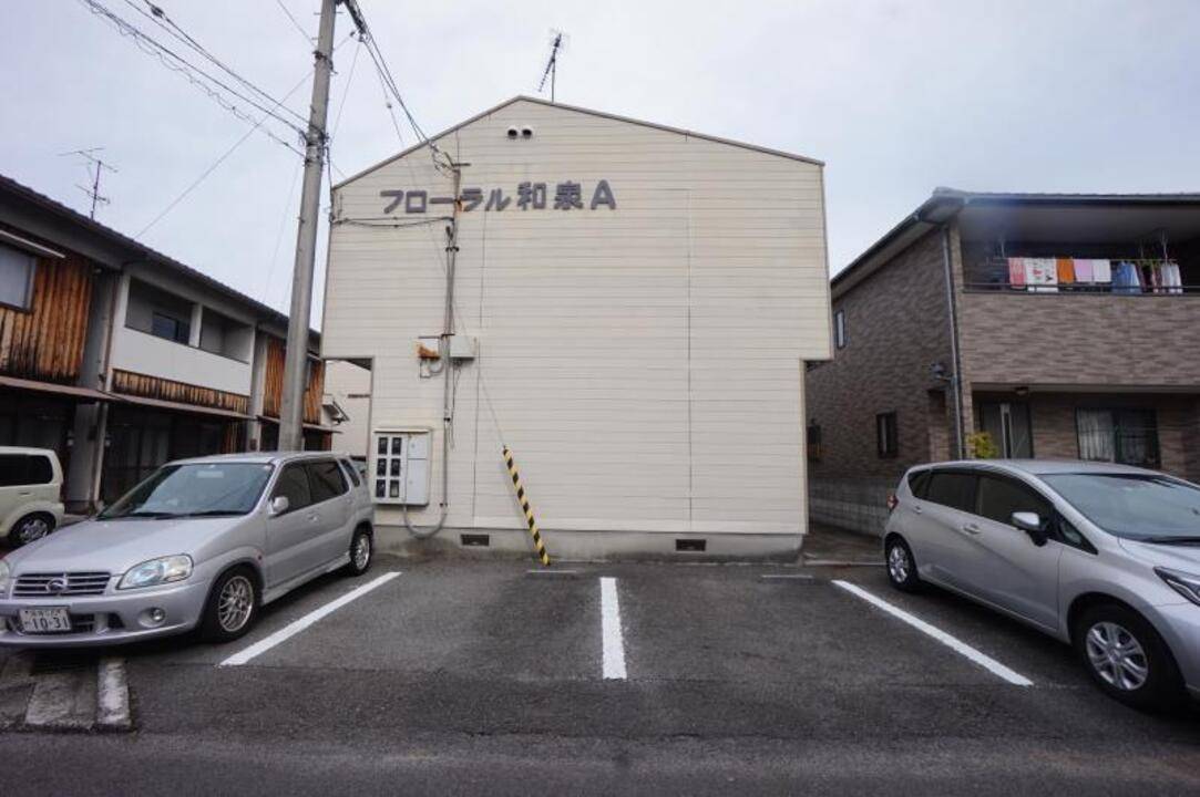 駐車場　駐車場