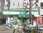 コンビニ　ファミリーマート 丹仙与古道店（コンビニ）まで222m