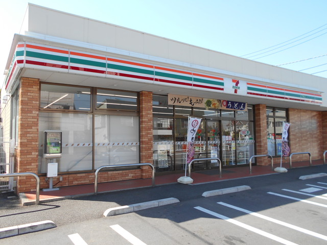 コンビニ　セブンイレブン国立谷保南店（コンビニ）まで230m