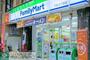 コンビニ　ファミリーマート千住三丁目店（コンビニ）まで150m