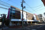 スーパー　イオン 今池店（スーパー）まで345m