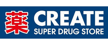 ドラックストア　クリエイトエス・ディー北区滝野川店（ドラッグストア）まで476m