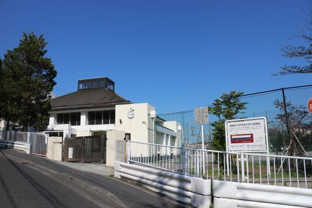 中学校　横浜市立青葉台中学校（中学校）まで806m