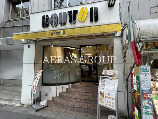 飲食店　ドトールコーヒーショップ 九段店（飲食店）まで355m