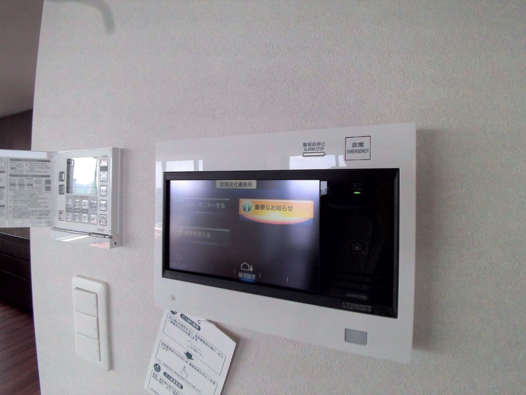 セキュリティ　【パークコート文京小石川ザ・タワー】