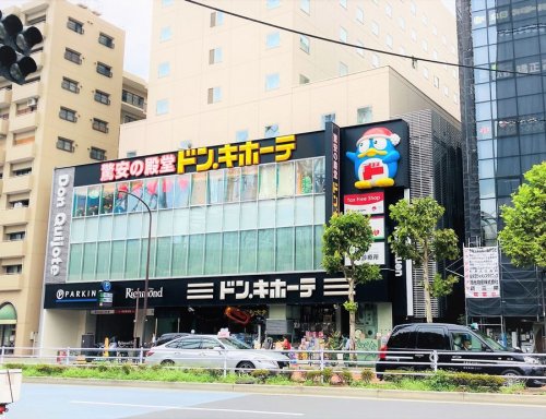 その他　ドンキホーテ（その他）まで600m