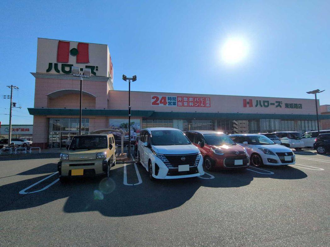 ＪＲ山陽本線 東姫路駅 徒歩25分 2階建 築25年のその他写真