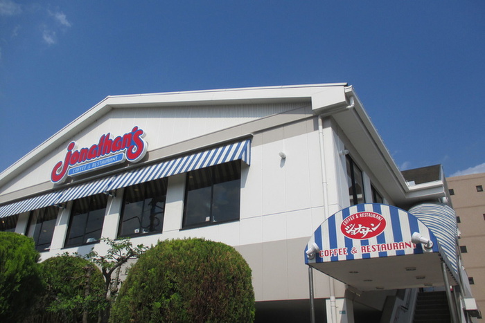 飲食店　ジョナサン花小金井店（飲食店）まで800m