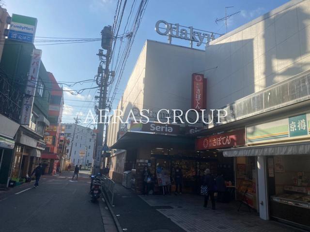 スーパー　Odakyu OX 読売ランド店（スーパー）まで952m