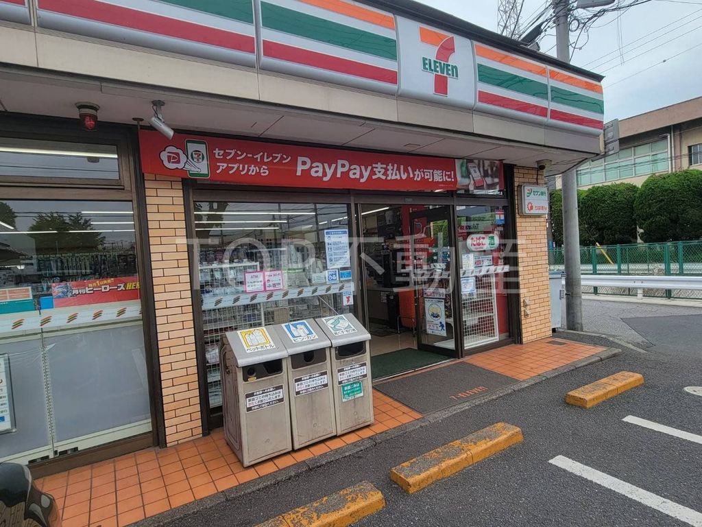 コンビニ　セブンイレブン千葉末広店（コンビニ）まで430m