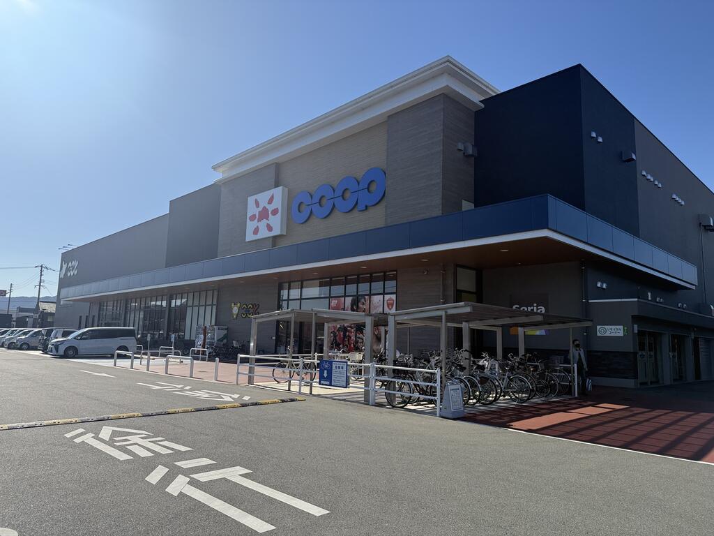 スーパー　コープここといずみ店（スーパー）まで1863m