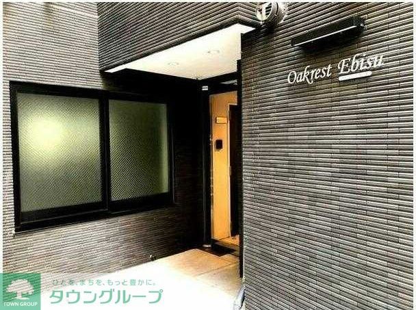 エントランス　【初期費用分割・クレカ対応】一都三県のお部屋探しは2025…