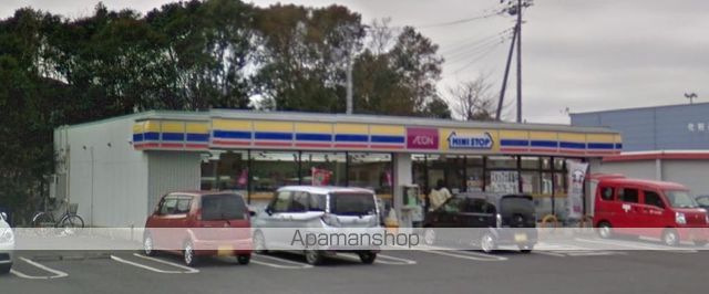 コンビニ　ミニストップ（コンビニ）まで1324m