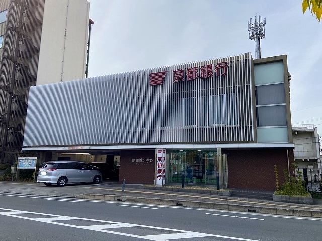 銀行　京都銀行橿原支店（銀行）まで220m