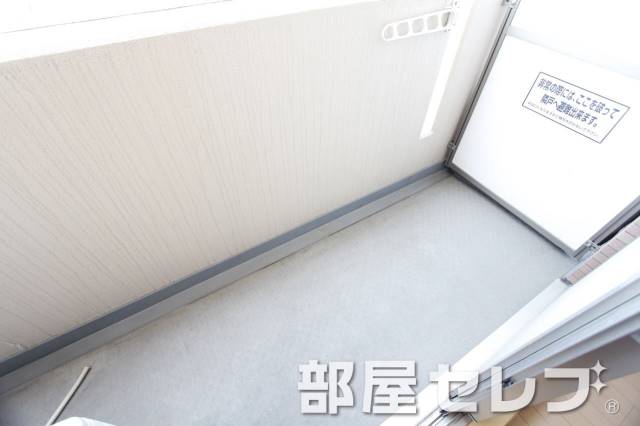 バルコニー　洗濯物が隠せれます。