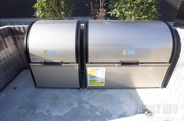 その他共有部分　リブリジョイさがみ野