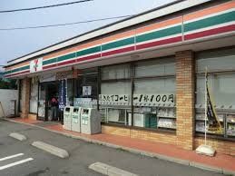 コンビニ　セブンイレブンさいたま太田窪店（コンビニ）まで1011m