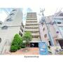 長堀橋駅より徒歩7分 4階 築19年の賃貸物件