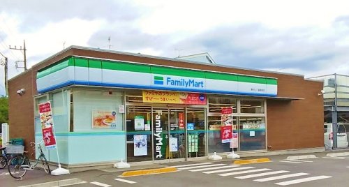 コンビニ　ファミリーマート 東村山八坂駅前店（コンビニ）まで380m