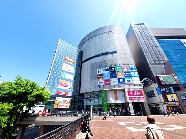 スーパー　千歳屋（スーパー）まで792m