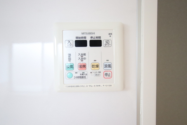 その他設備　★浴室乾燥・暖房機付バスルーム★