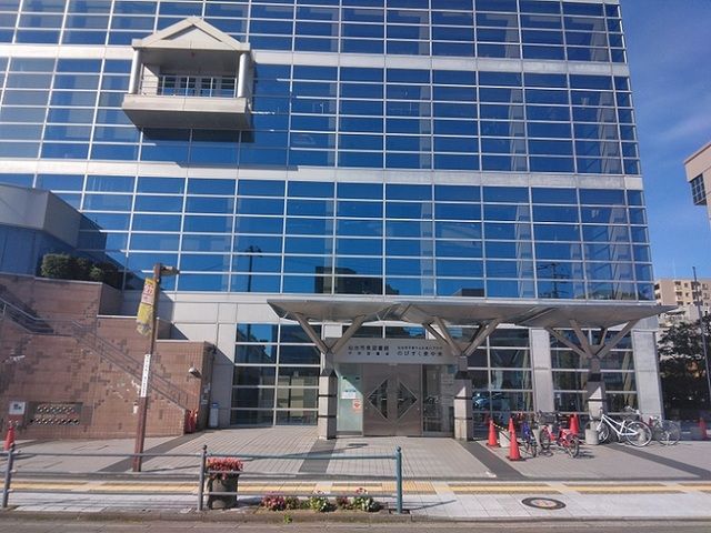 図書館　仙台市泉図書館（図書館）まで550m