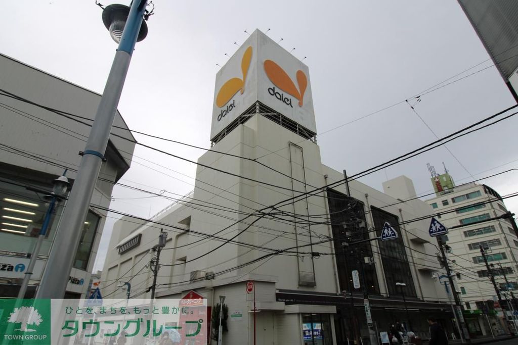 スーパー　ダイエー湘南台店（スーパー）まで640m