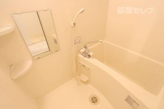 バス・シャワールーム　１日の疲れを癒すならここでしょ