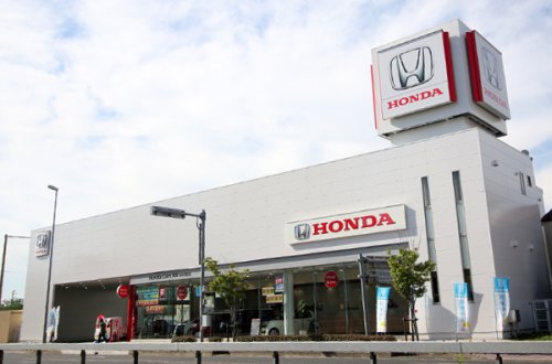 その他　ホンダカーズ　明石港北店（その他）まで318m